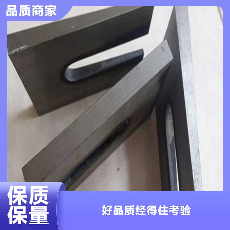 Q235钢板斜垫铁规格尺寸