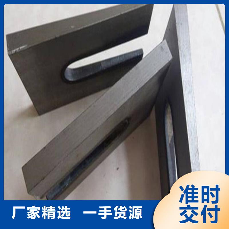 斜垫铁厂家实力雄厚