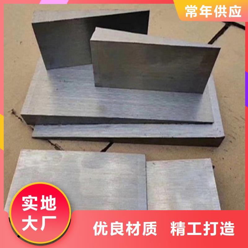 调整斜垫铁-调整斜垫铁大型厂家