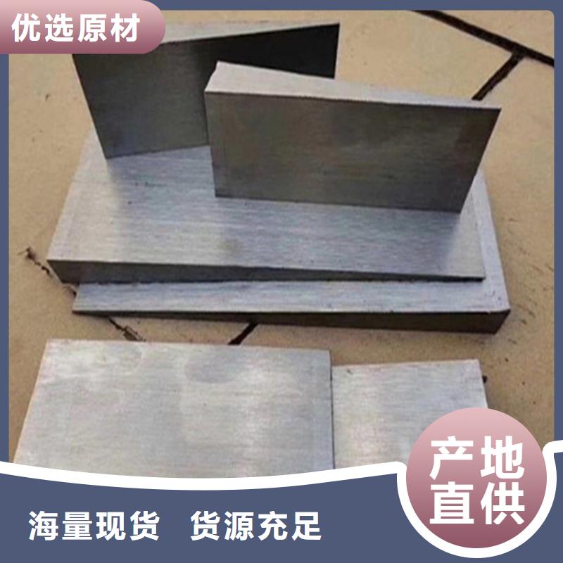 服务周到的桥梁钢架调整斜垫铁厂家