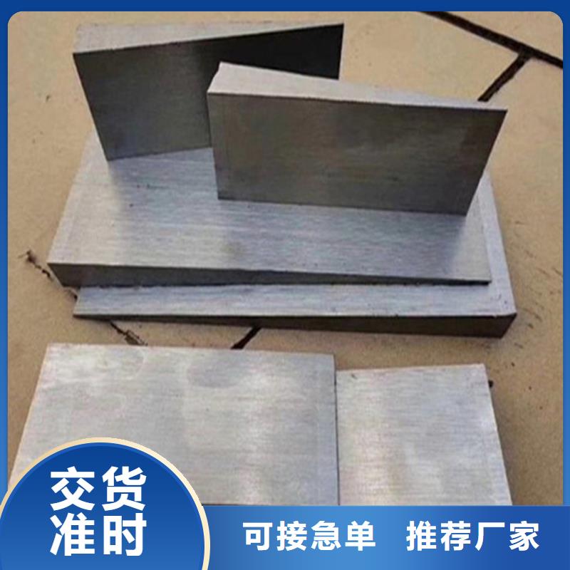 化工设备安装斜垫铁批发厂家