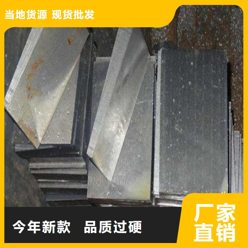 核电站设备专用斜垫铁厂