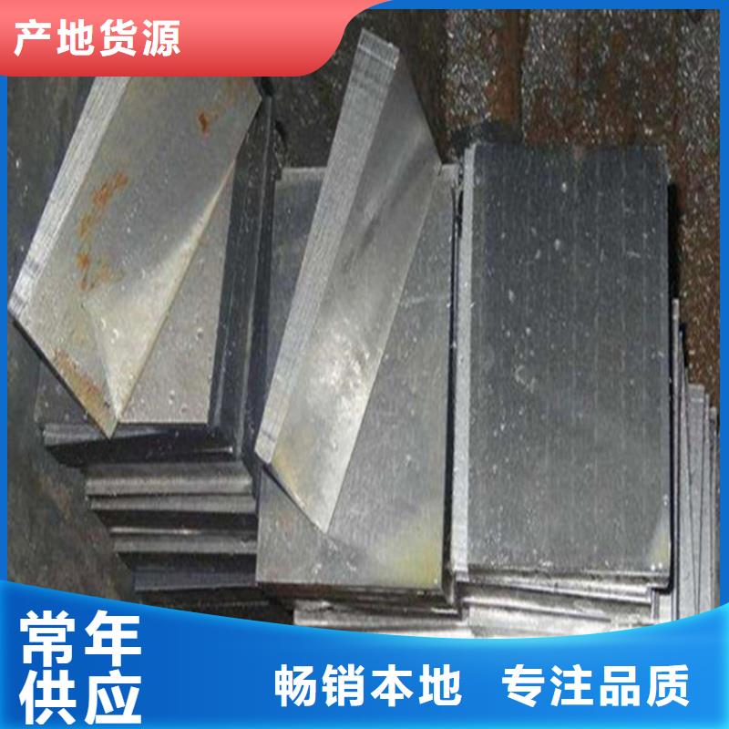 化工设备安装斜垫铁批发厂家