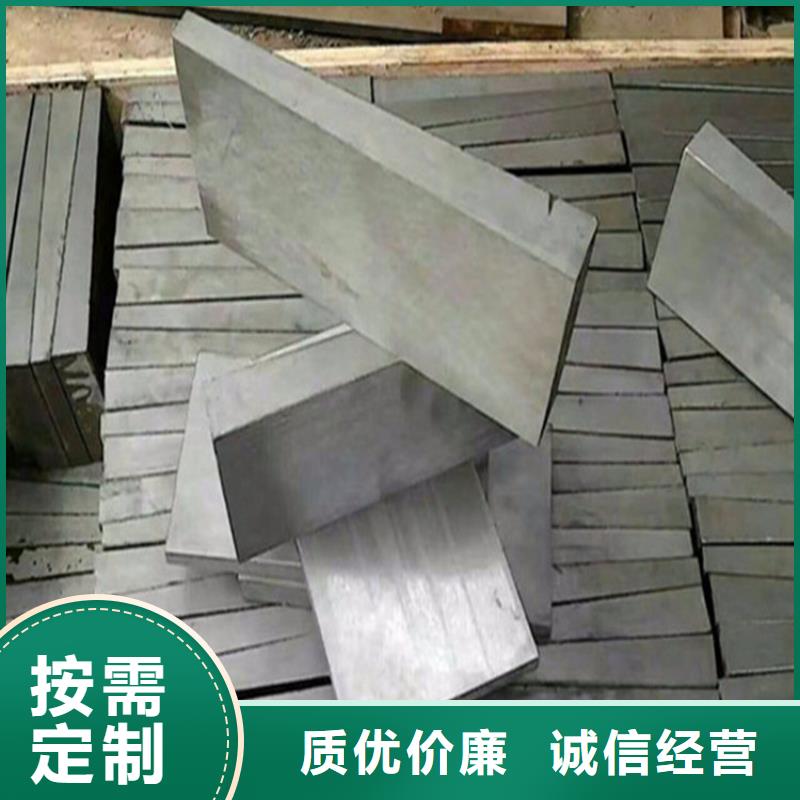 钢件斜垫铁-钢件斜垫铁质量可靠