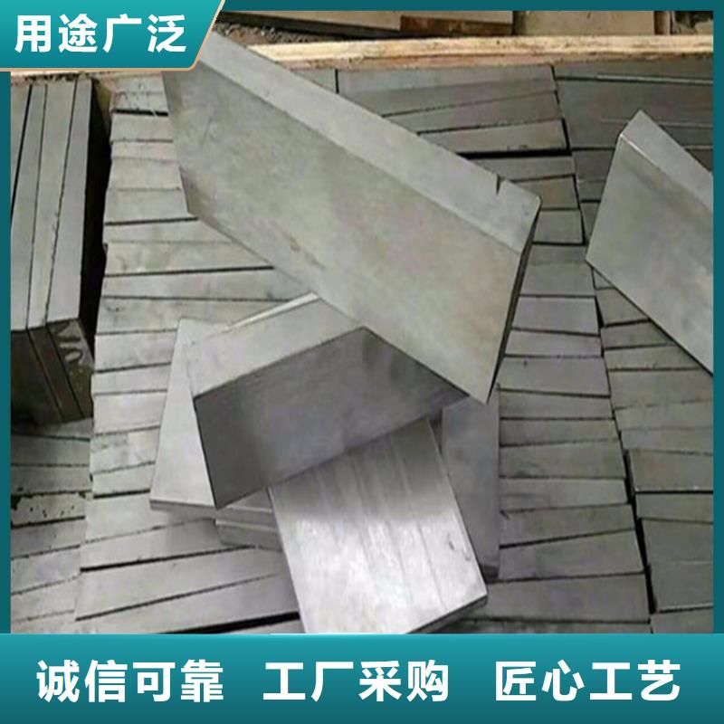 焊接平台视频-内蒙古锡林郭勒市|阿拉善|赤峰|乌海|乌兰察布|兴安|包头|鄂尔多斯焊接平台-伟业