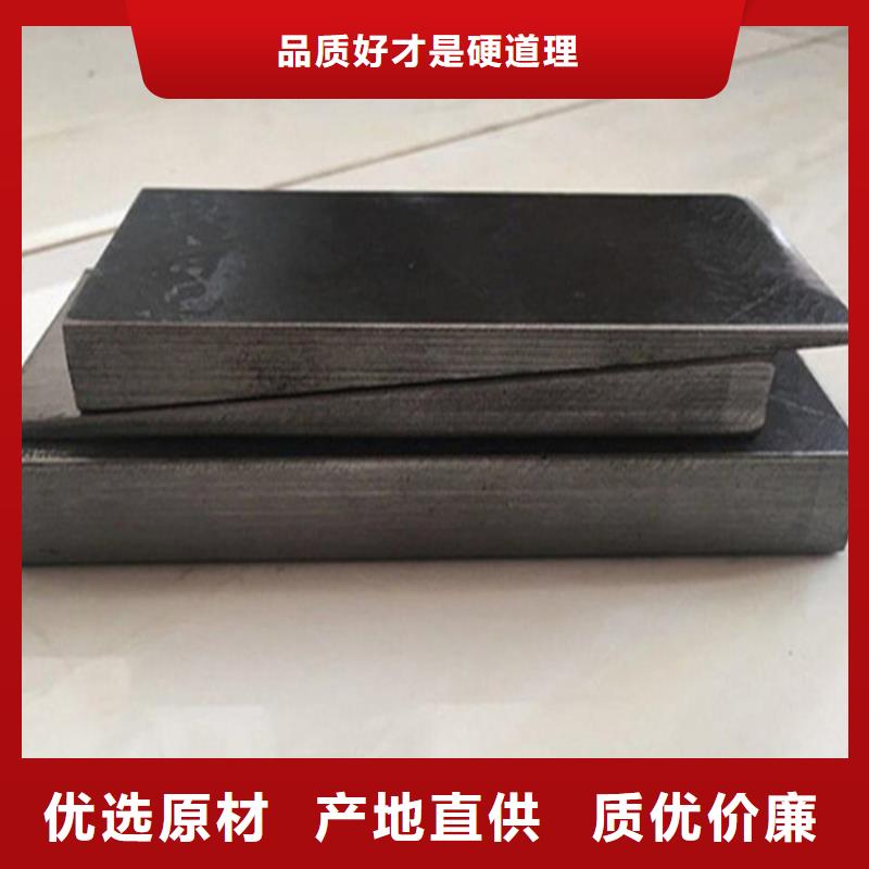 斜垫铁铸铁平台厂家货源报价