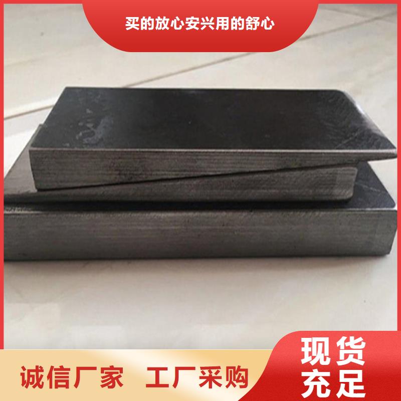 Q235钢板楔铁块厂家，规格全