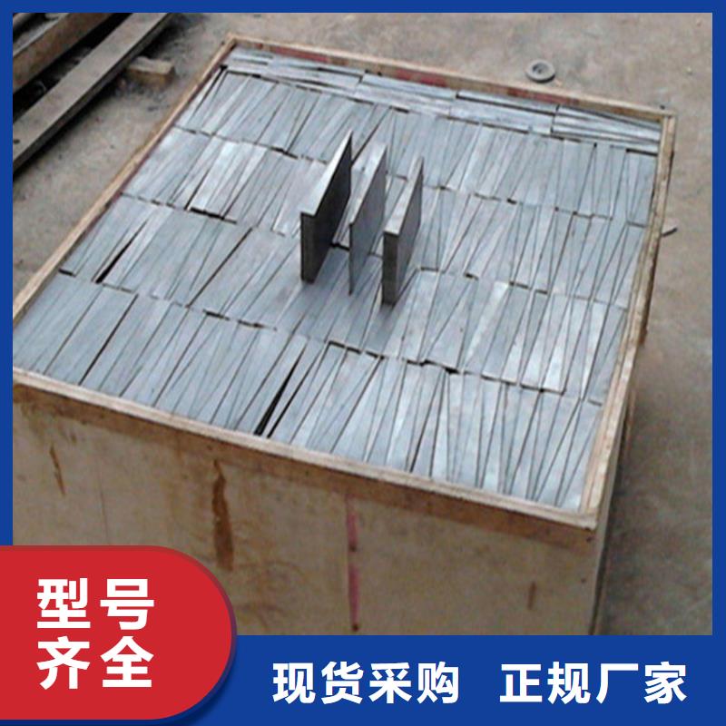 焊接平台视频-焊接平台-伟业焊接铸铁石平台斜垫铁厂家(锡林郭勒市分公司)服务区域兴安|鄂尔多斯|通辽|包头