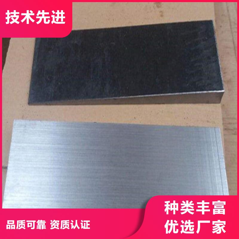 焊接平台视频-内蒙古锡林郭勒市|阿拉善|赤峰|乌海|乌兰察布|兴安|包头|鄂尔多斯焊接平台-伟业