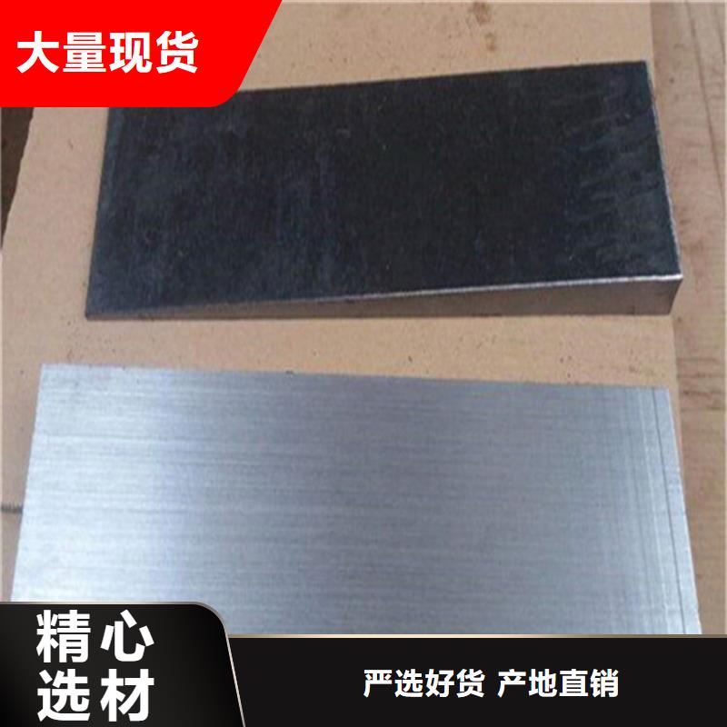 鑄鐵斜墊鐵異形訂制安裝設備斜鐵