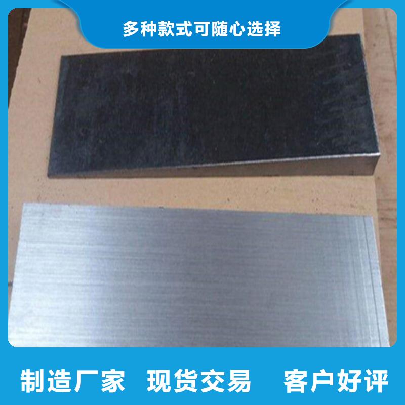 调整斜垫铁报价格