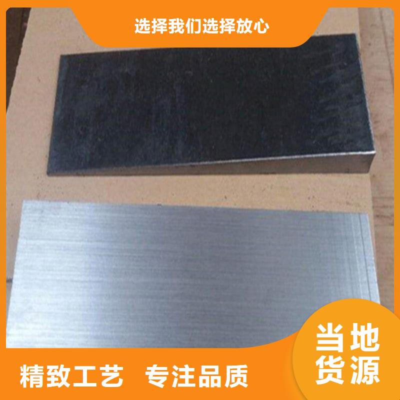 基建施工用楔鐵生產廠家