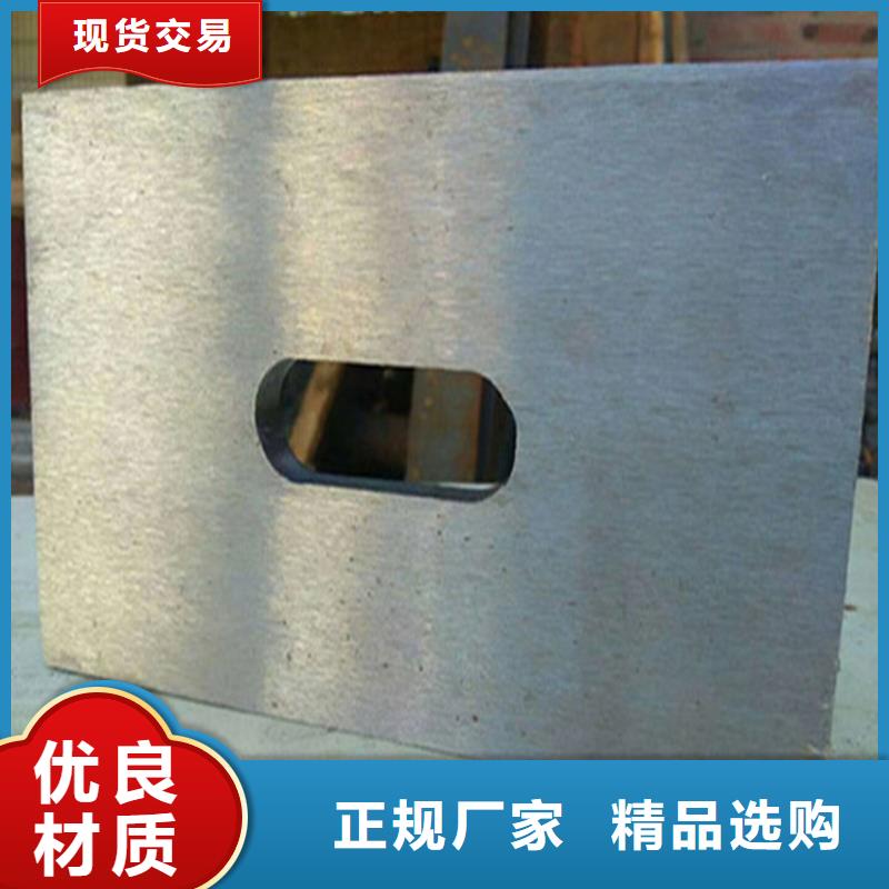 大规模斜垫铁厂家