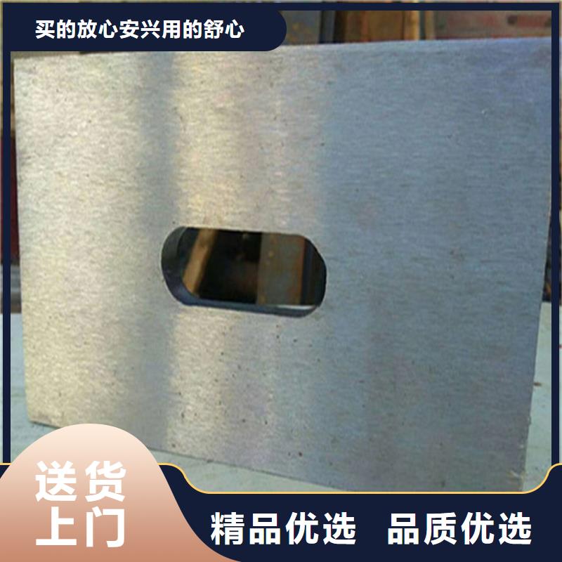 鍋爐安裝斜鐵價格-可按需定做