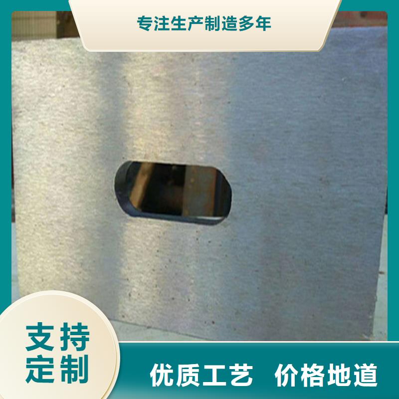 設備調整水平斜墊鐵光潔度高