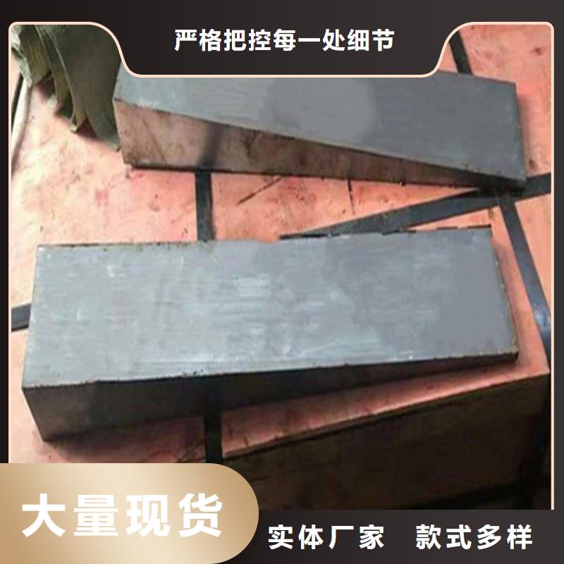 调整斜垫铁、调整斜垫铁厂家直销-欢迎新老客户来电咨询