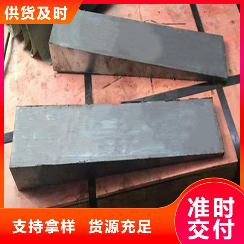 焊接平台视频-焊接平台|直辖澳门|