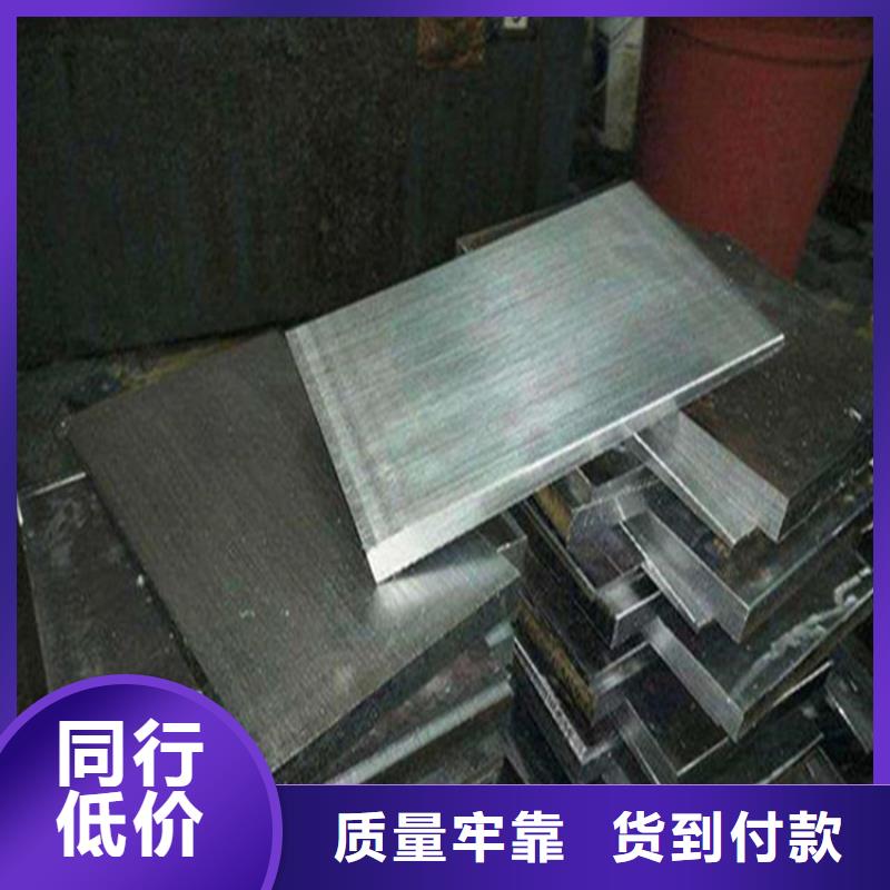口碑好的锻打件斜铁生产厂家