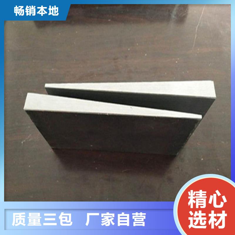 平面磨床斜铁天天低价