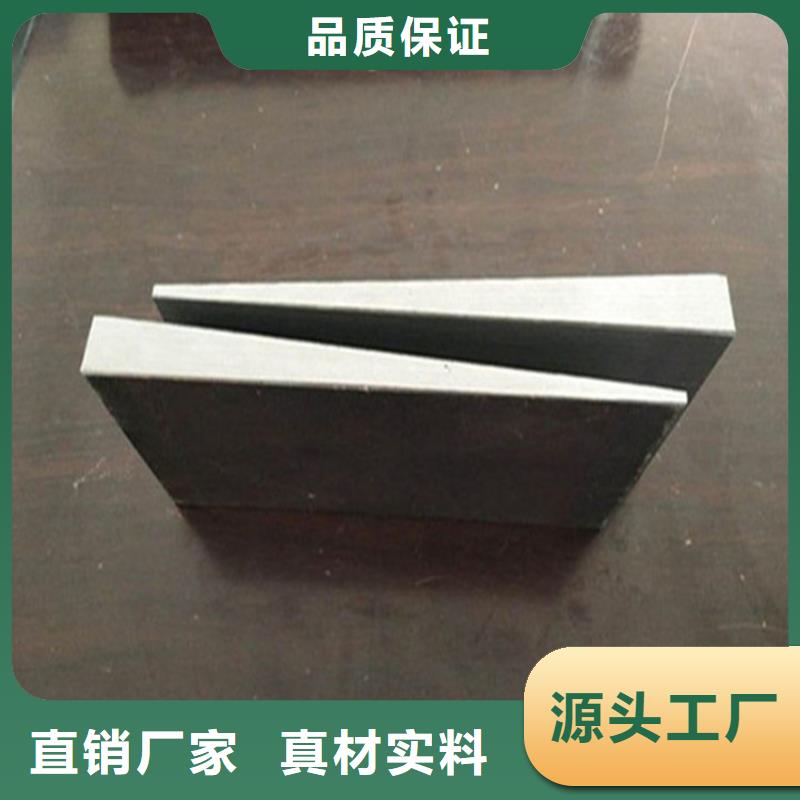 焊接平台视频-伟业焊接平台_ 伟业焊接铸铁石平台斜垫铁厂家(澳门分公司)