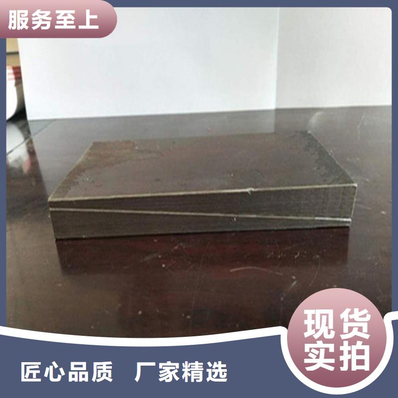 2025有现货的#带锯床斜垫铁公司#用户好评