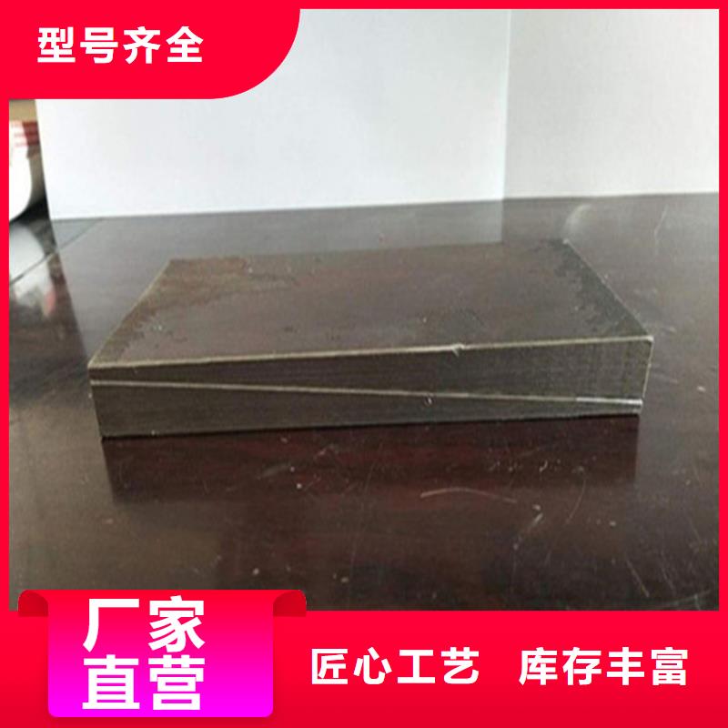 工期快的斜铁厂家
