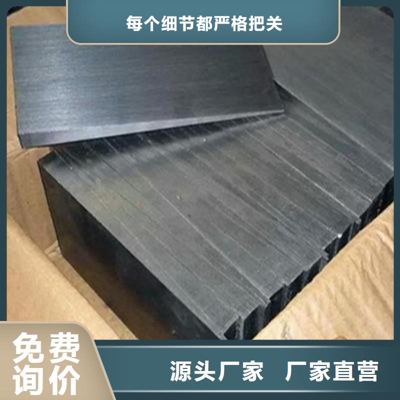 斜墊鐵【鑄鐵工作臺】講信譽保質量