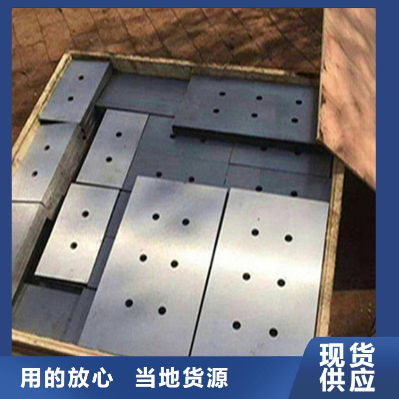 斜墊鐵用戶喜愛廠家