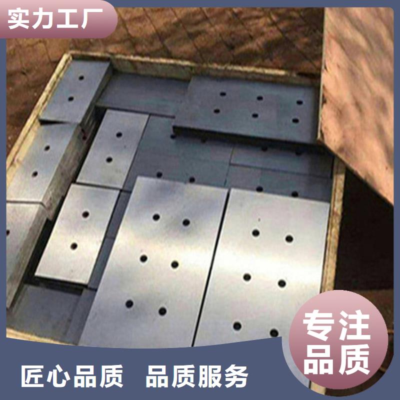 斜铁-斜铁经验丰富