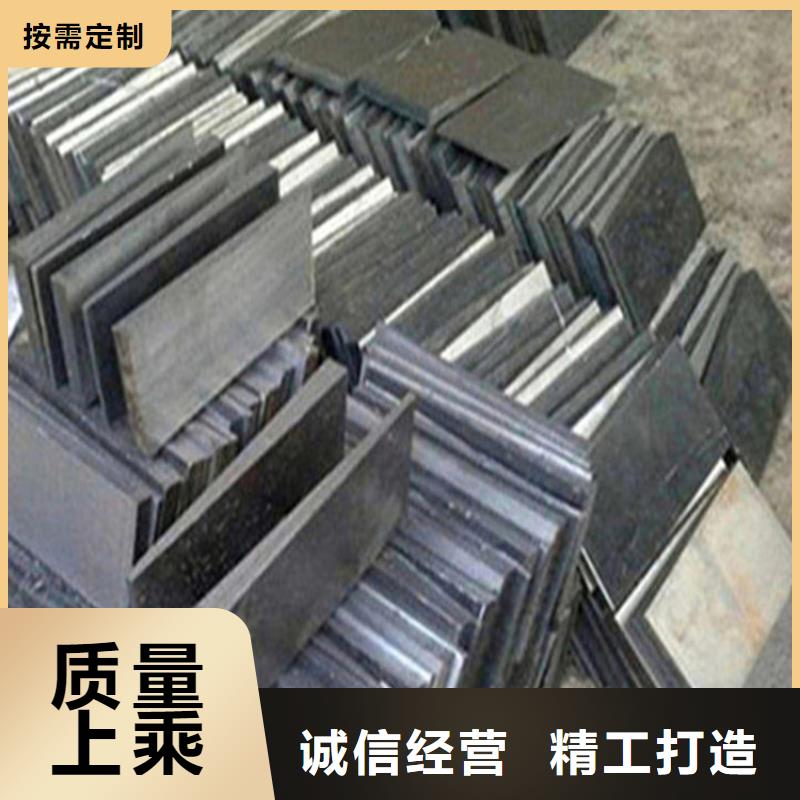 斜垫铁焊接平台厂家高性价比