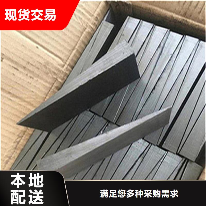 鍛打楔鐵加工廠基建施工用楔鐵