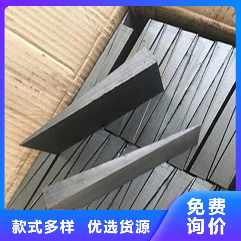 优质基建施工用楔铁的当地厂家
