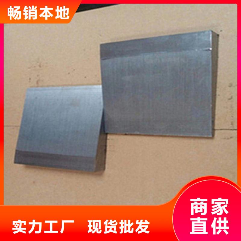 专业厂家直销斜铁