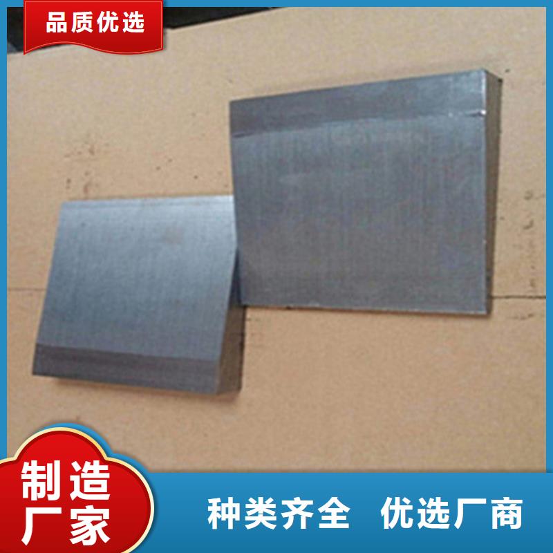 批发斜垫铁_品牌厂家
