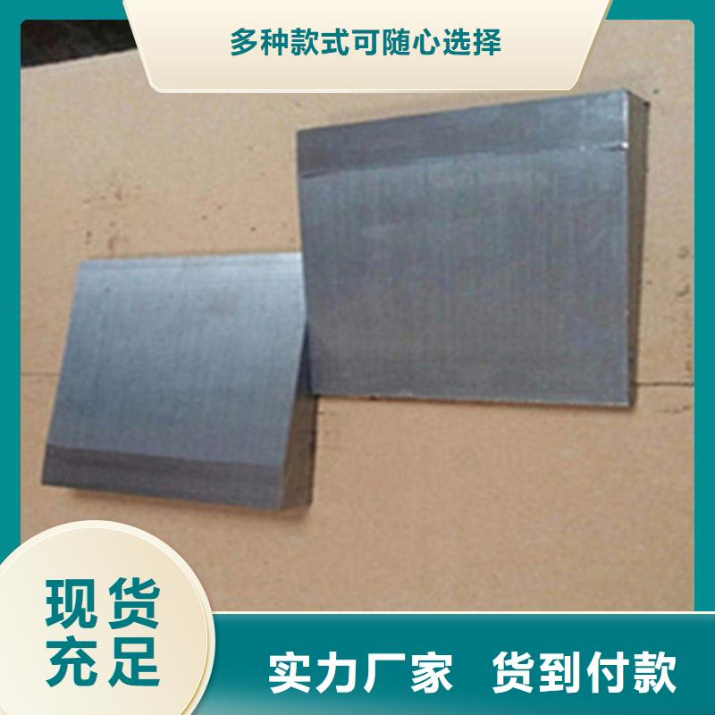 橋梁施工安裝調整斜墊鐵訂制各種規格尺寸