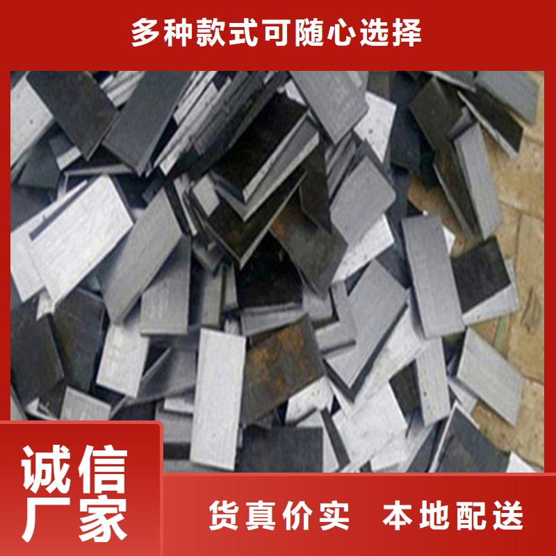 設(shè)備安裝斜墊鐵生產(chǎn)廠家楔鐵