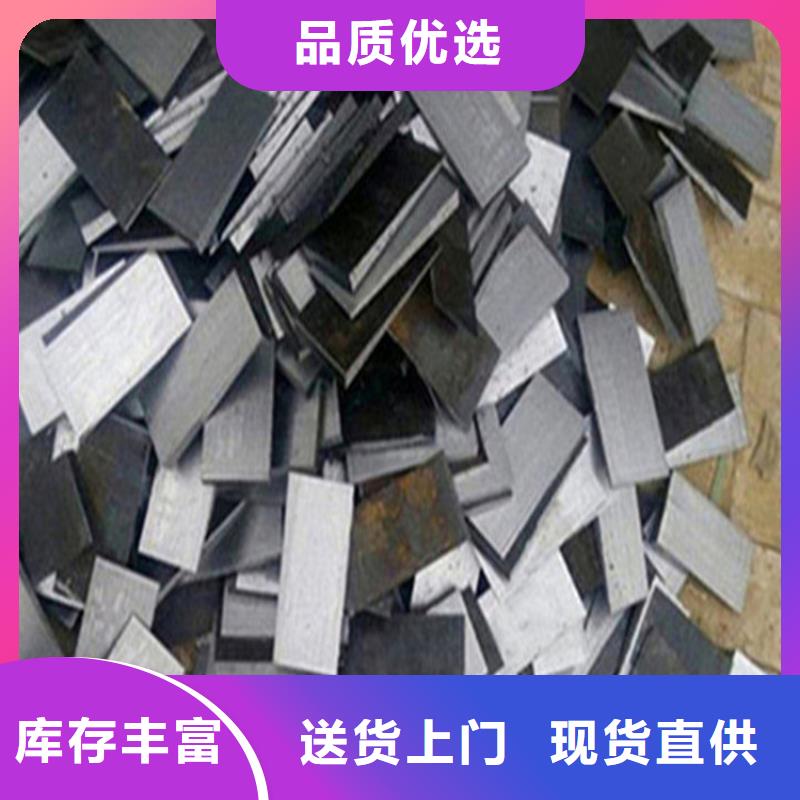 值得信赖的斜垫铁公司