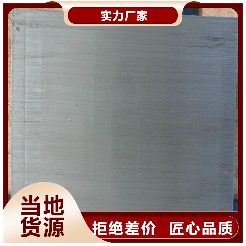 焊接平台视频-伟业焊接平台_ 伟业焊接铸铁石平台斜垫铁厂家(澳门分公司)