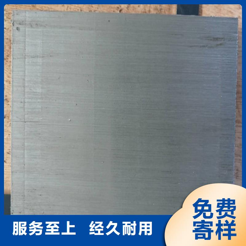 斜墊鐵生產(chǎn)基地廠家核電站設(shè)備專用斜墊鐵
