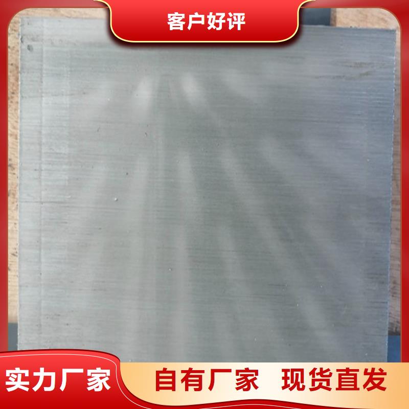 锯床加工斜铁块厂家总部