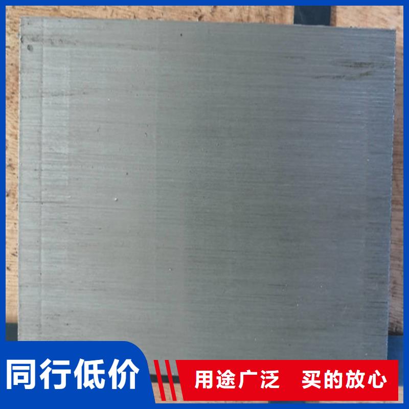 斜墊鐵鑄鐵平板應用領域