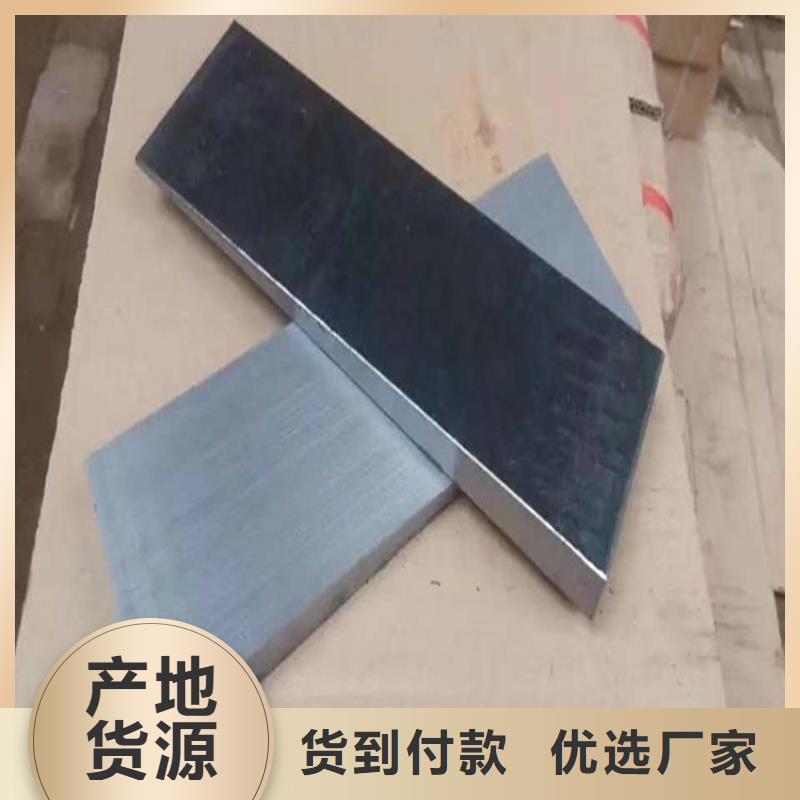 设备安装斜垫铁低价保真