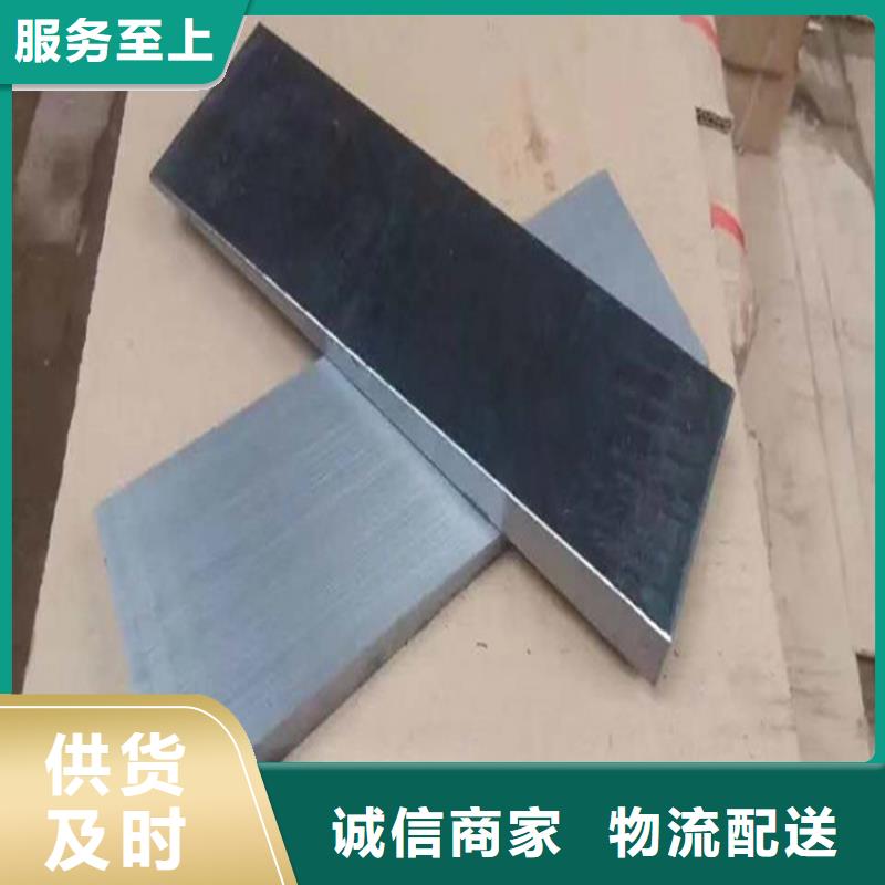 鍛打楔鐵廠家現貨供應