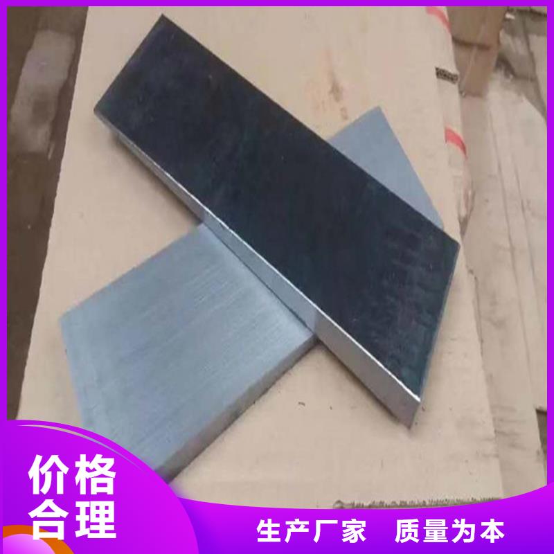 铸铁斜垫铁经验充足
