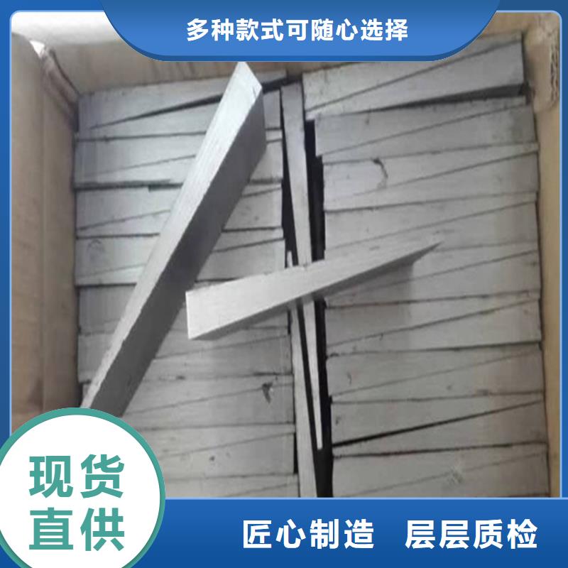 采購調整斜墊鐵必看-來電咨詢