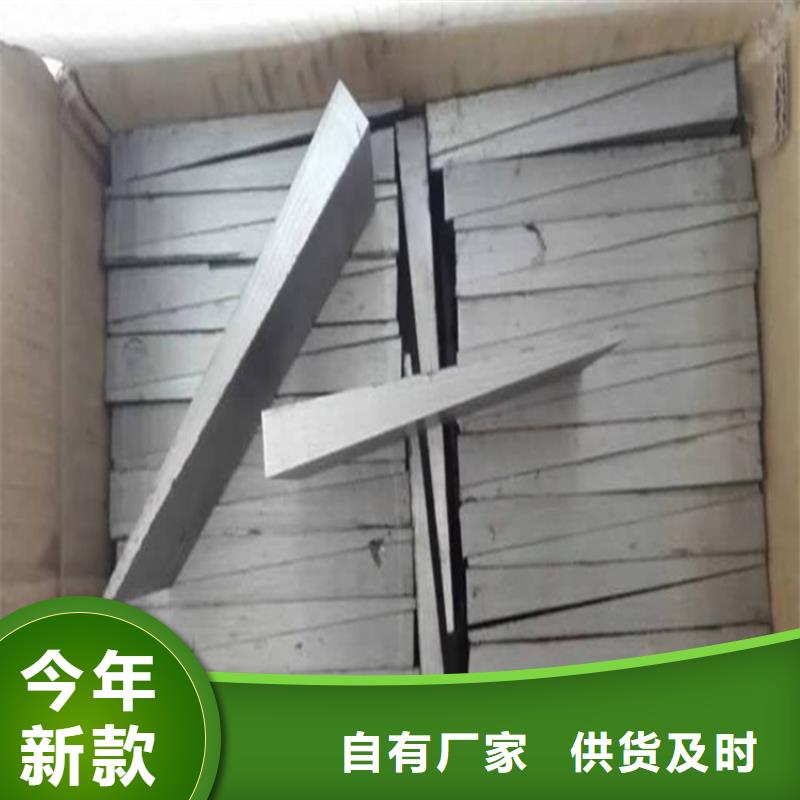 鑄鐵斜墊鐵異形訂制安裝設備斜鐵