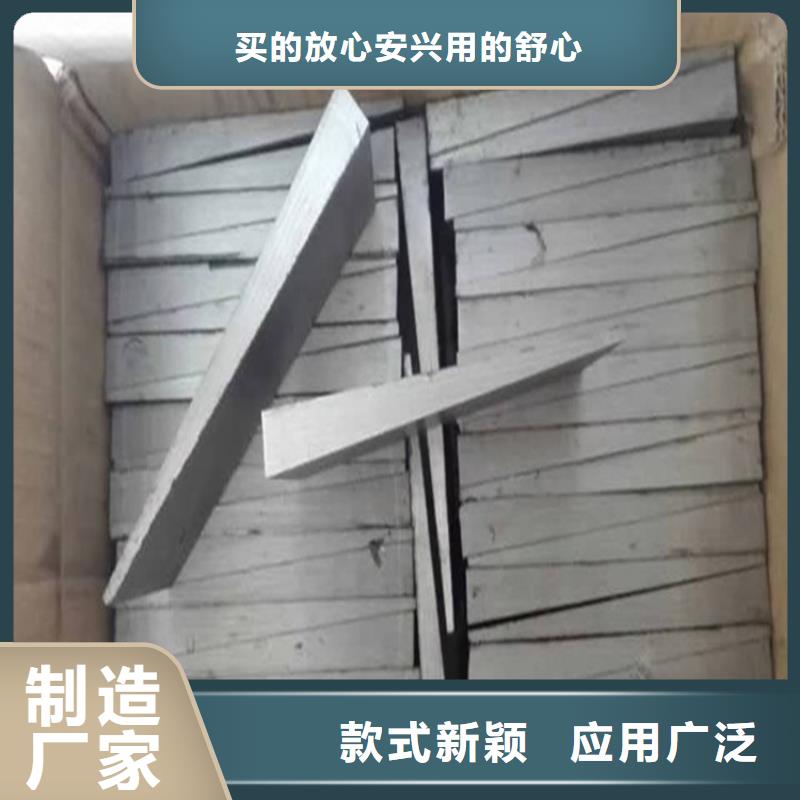 斜墊鐵斜鐵-發貨快