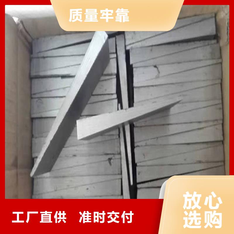 焊接平台视频-焊接平台|直辖澳门|