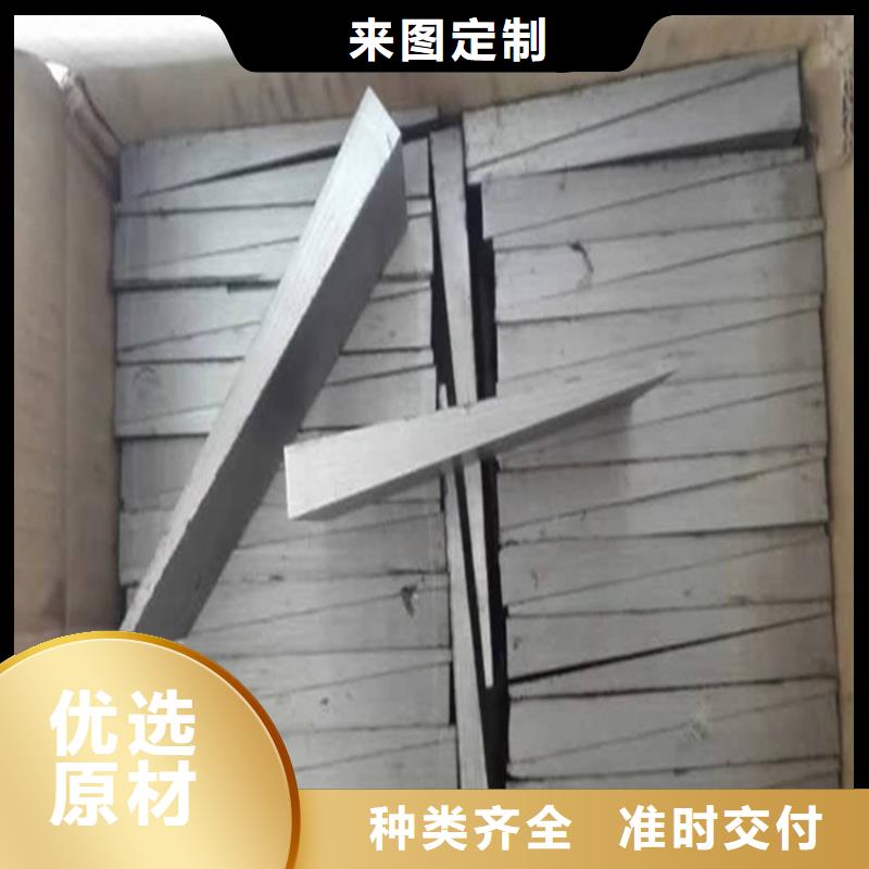 焊接平台视频-内蒙古锡林郭勒市|阿拉善|赤峰|乌海|乌兰察布|兴安|包头|鄂尔多斯焊接平台-伟业