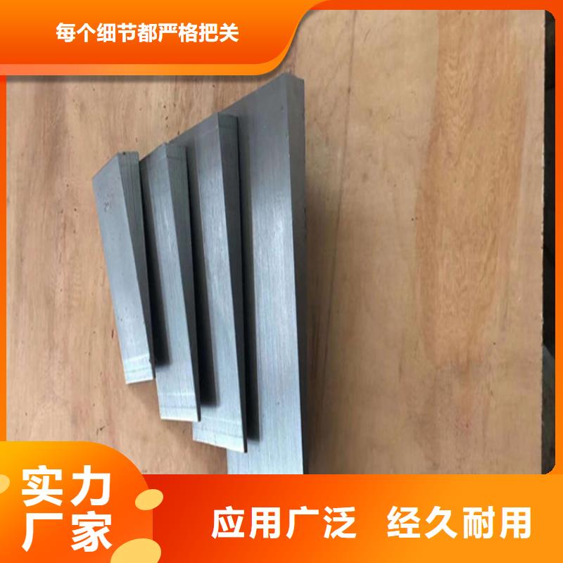 化工設備安裝斜墊鐵庫存現貨基建施工用楔鐵